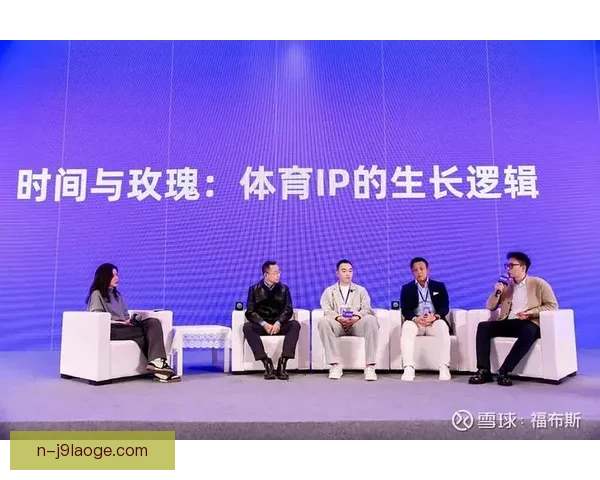 2026世界杯推出每场比赛最具社会影响力进球评选机制