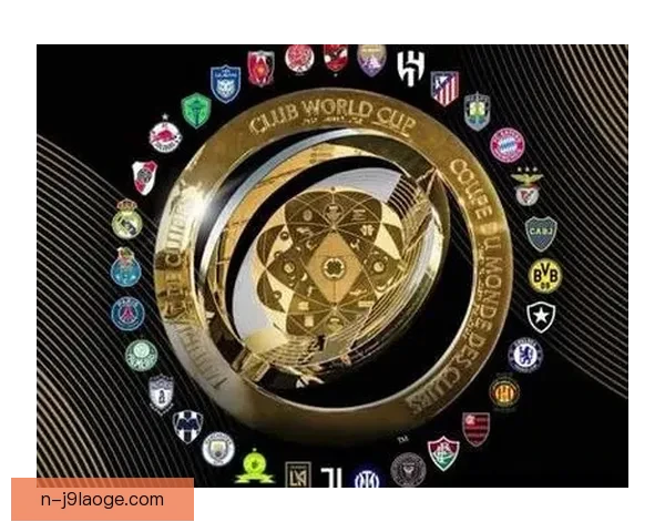 2025年世俱杯正式扩军为32队 新赛制赛程延长至一个月
