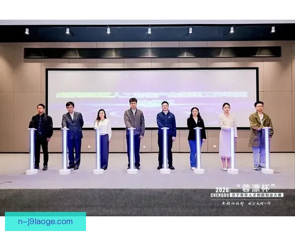 2026世界杯引入人工智能生成个性化观赛集锦开启智能体育新时代