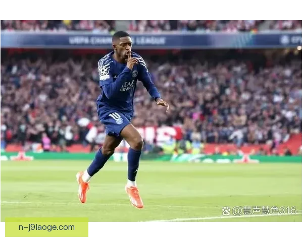 欧联杯你必须知道的五大事实全面解析赛事历史规则与冠军传奇
