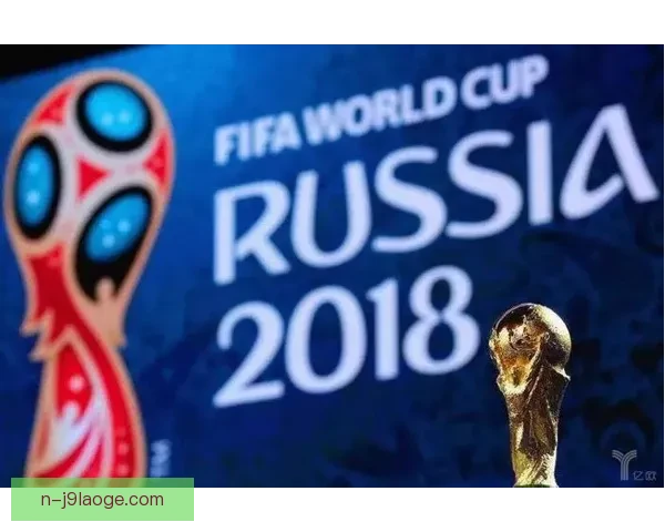 焦点时刻世界杯出线悬念升级关键球员状态牵动转会风云全球目光